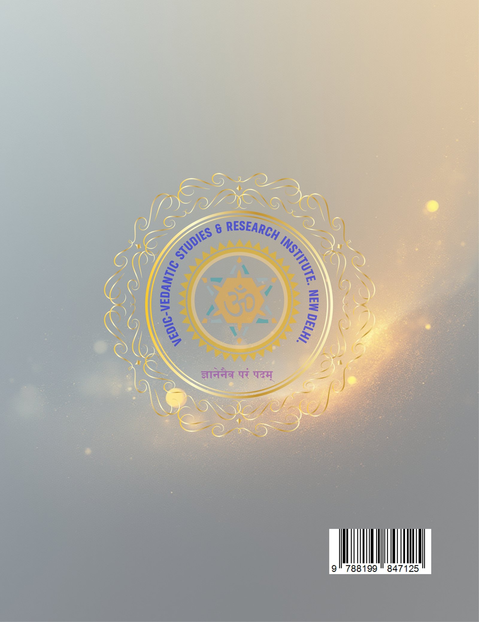 Volume II Back